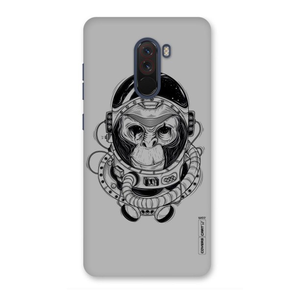 Chimpanzee Astronaut Back Case for Poco F1