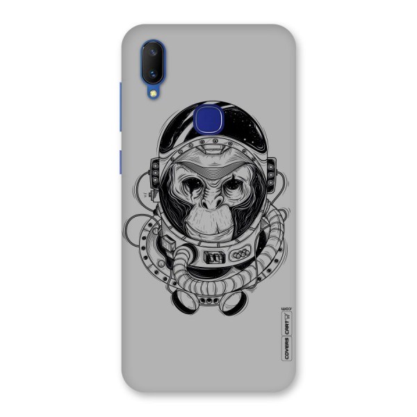 Chimpanzee Astronaut Back Case for Vivo V11