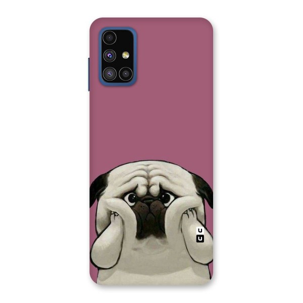 Chubby Doggo Back Case for Galaxy M51