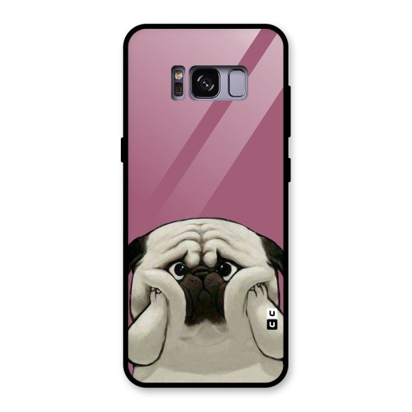 Chubby Doggo Glass Back Case for Galaxy S8