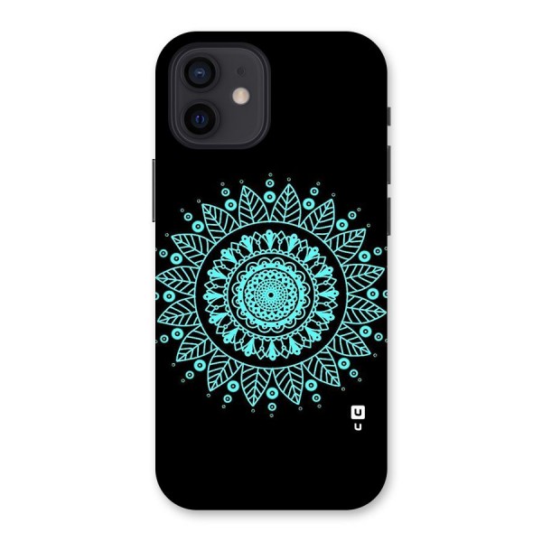 Circles Pattern Art Back Case for iPhone 12