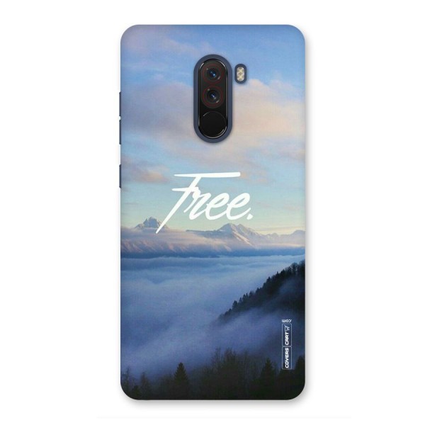 Cloudy Free Back Case for Poco F1