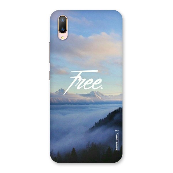 Cloudy Free Back Case for Vivo V11 Pro