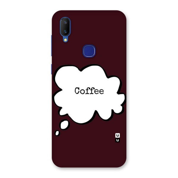 Coffee Bubble Back Case for Vivo V11