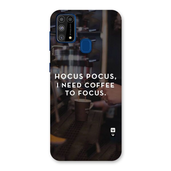 Coffee Focus Back Case for Galaxy F41