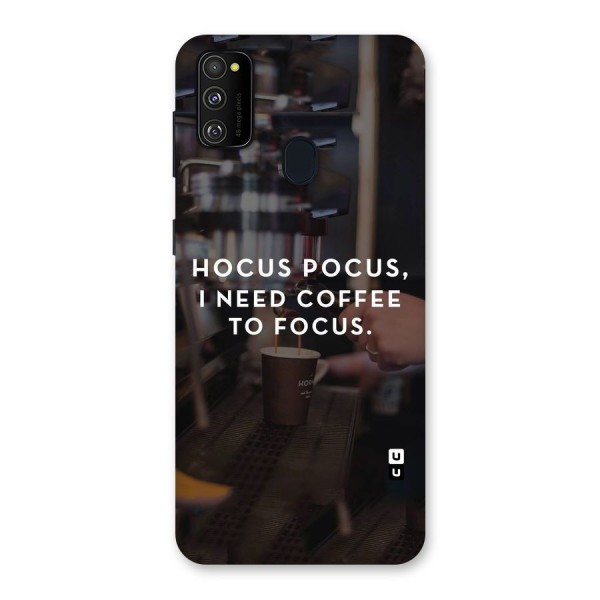 Coffee Focus Back Case for Galaxy M21