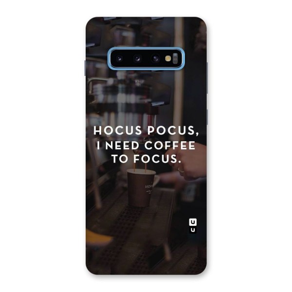 Coffee Focus Back Case for Galaxy S10 Plus