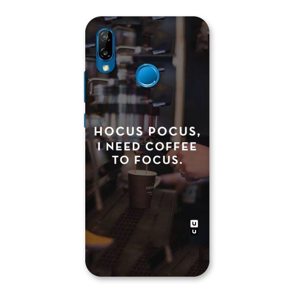 Coffee Focus Back Case for Huawei P20 Lite