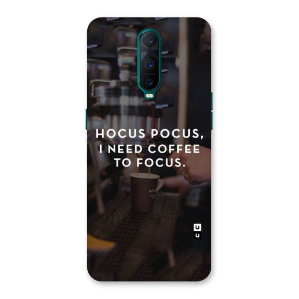 Coffee Focus Back Case for Oppo R17 Pro