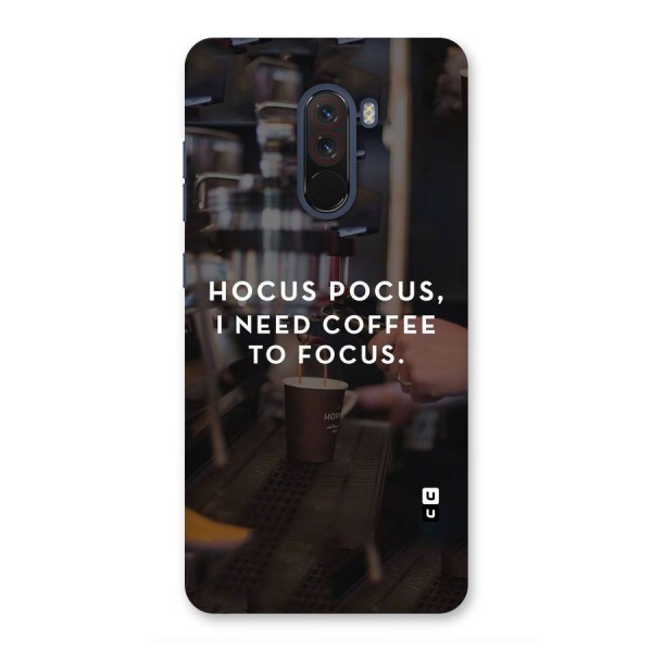 Coffee Focus Back Case for Poco F1