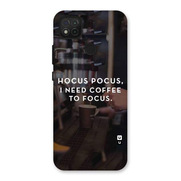 Coffee Focus Back Case for Redmi 9C