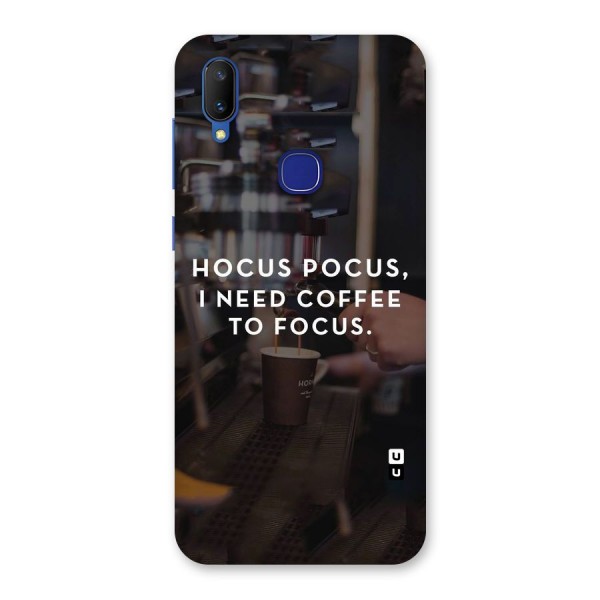 Coffee Focus Back Case for Vivo V11