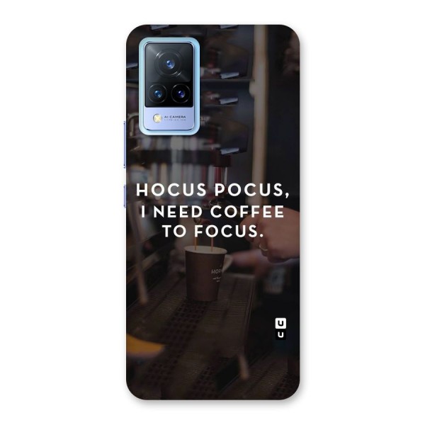 Coffee Focus Back Case for Vivo V21 5G