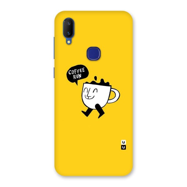 Coffee Run Back Case for Vivo V11