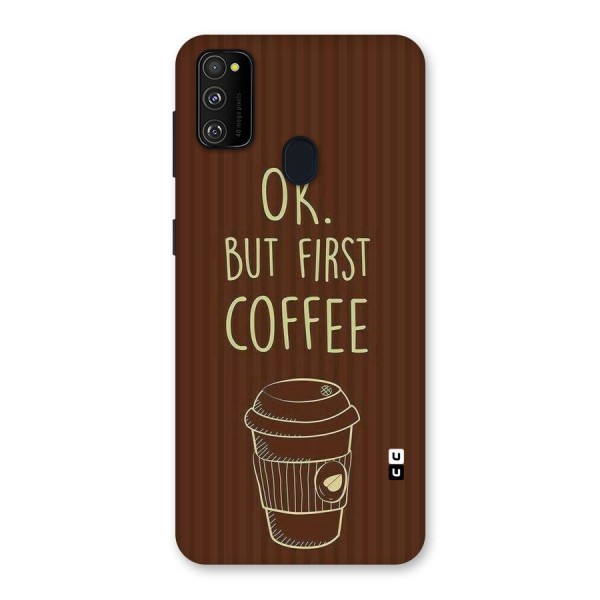 Coffee Stripes Back Case for Galaxy M21