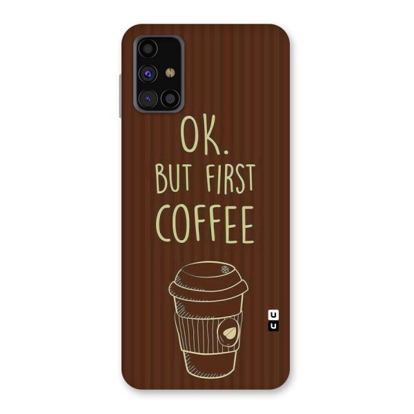 Coffee Stripes Back Case for Galaxy M31s