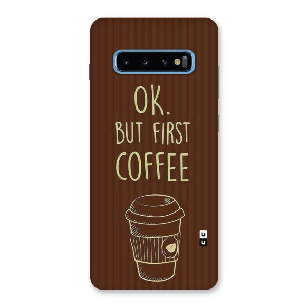 Coffee Stripes Back Case for Galaxy S10 Plus