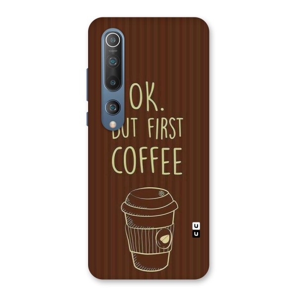 Coffee Stripes Back Case for Mi 10