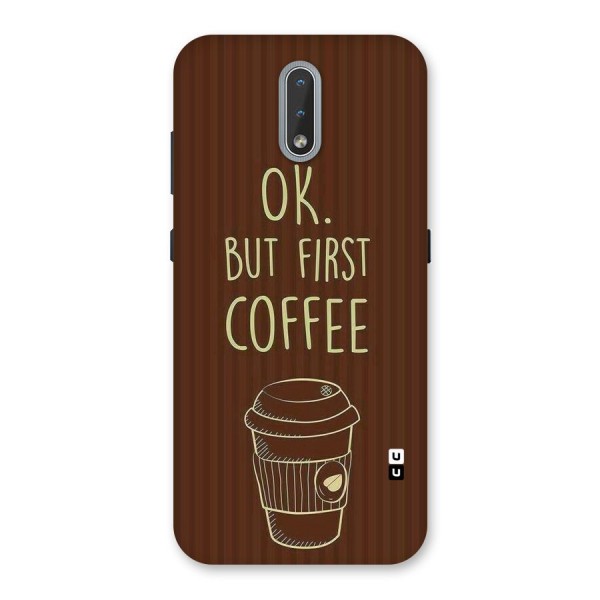 Coffee Stripes Back Case for Nokia 2.3