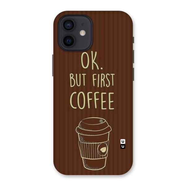 Coffee Stripes Back Case for iPhone 12