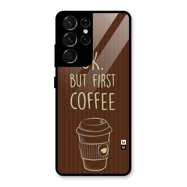 Coffee Stripes Glass Back Case for Galaxy S21 Ultra 5G