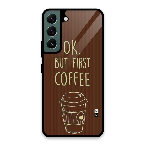 Coffee Stripes Glass Back Case for Galaxy S22 5G