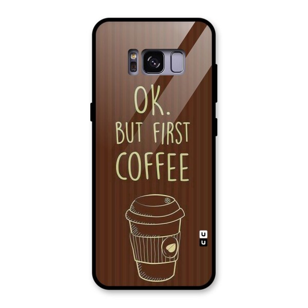 Coffee Stripes Glass Back Case for Galaxy S8