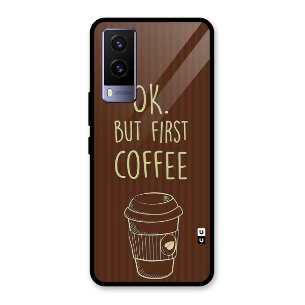 Coffee Stripes Glass Back Case for Vivo V21e 5G