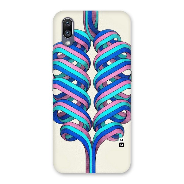 Coil Abstract Pattern Back Case for Vivo NEX