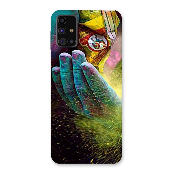 Colours Back Case for Galaxy M31s