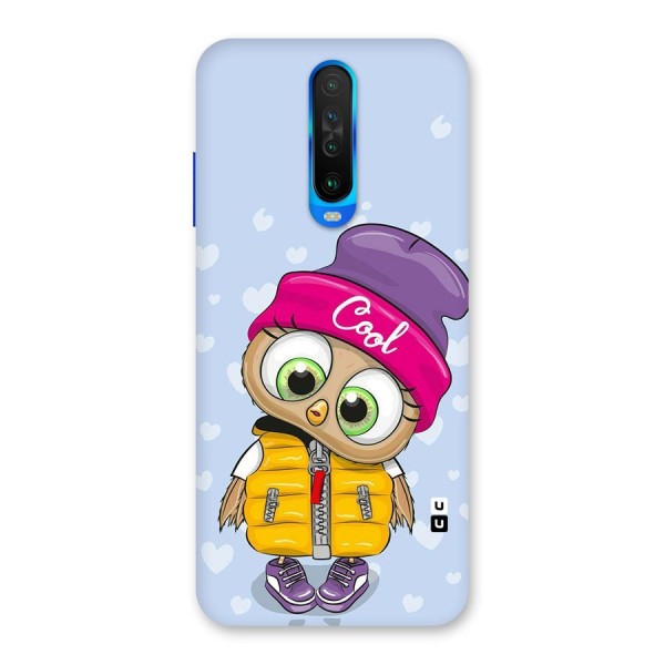 Cool Owl Back Case for Poco X2