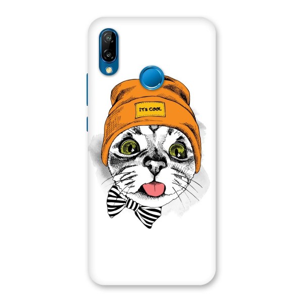 Cool cat Back Case for Huawei P20 Lite