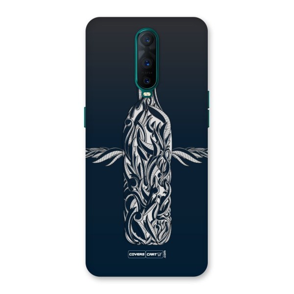 Creative Bottle Back Case for Oppo R17 Pro