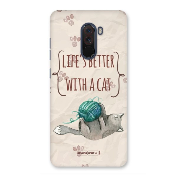 Cute Cat Back Case for Poco F1