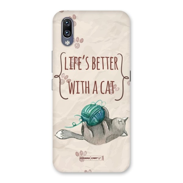 Cute Cat Back Case for Vivo NEX