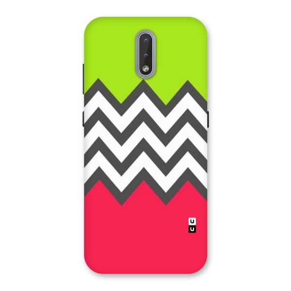 Cute Chevron Back Case for Nokia 2.3