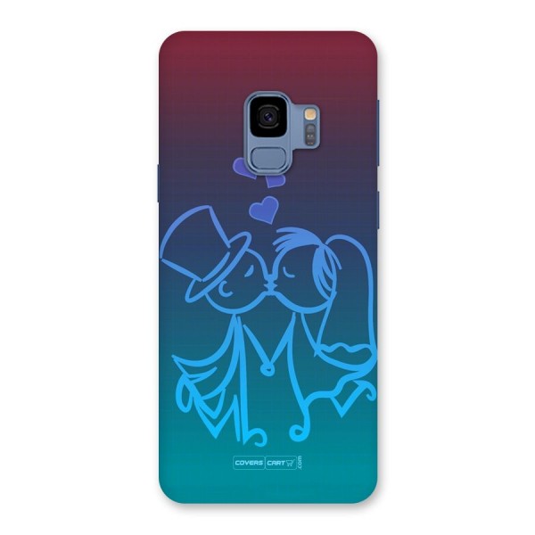 Cute Love Back Case for Galaxy S9