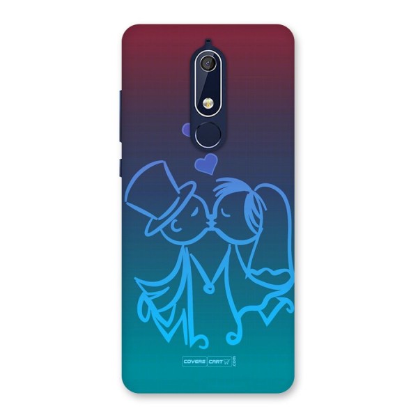 Cute Love Back Case for Nokia 5.1