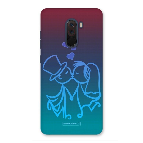 Cute Love Back Case for Poco F1