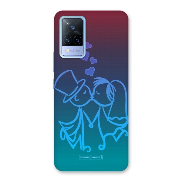 Cute Love Back Case for Vivo V21 5G