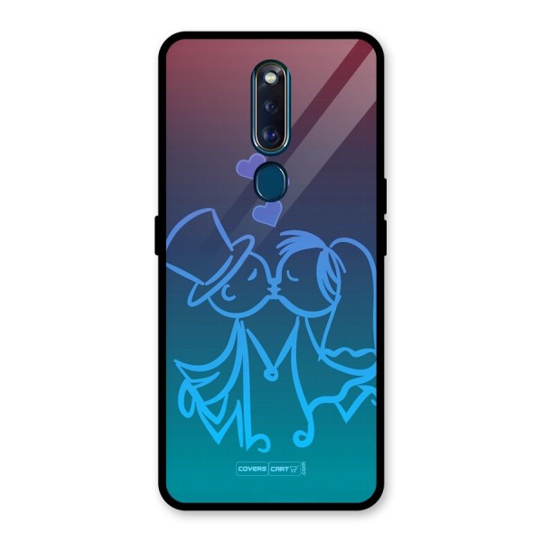 Cute Love Glass Back Case for Oppo F11 Pro