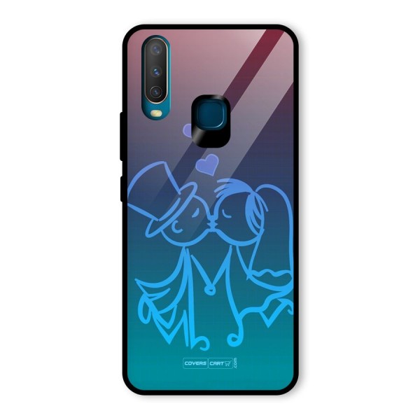 Cute Love Glass Back Case for Vivo Y12