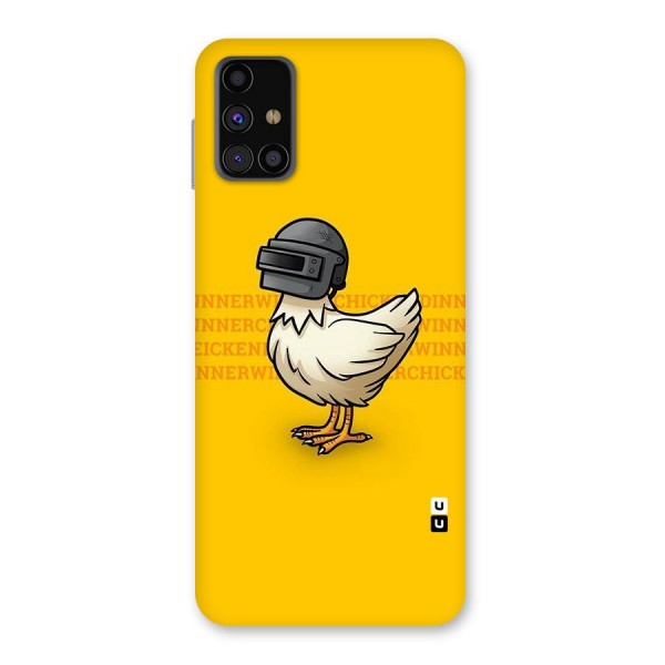 Cute Mask Back Case for Galaxy M31s