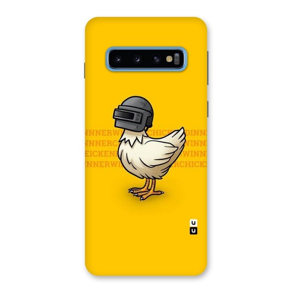 Cute Mask Back Case for Galaxy S10