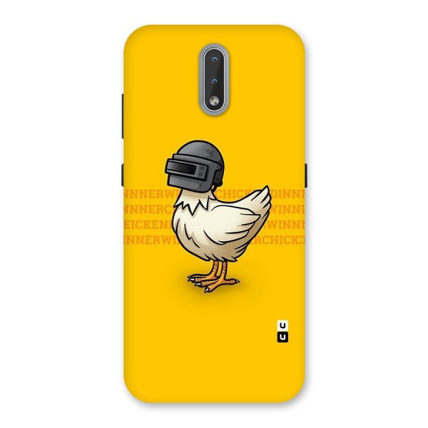 Cute Mask Back Case for Nokia 2.3