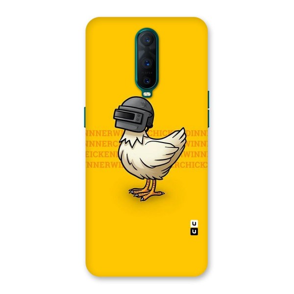 Cute Mask Back Case for Oppo R17 Pro