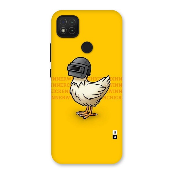 Cute Mask Back Case for Redmi 9C