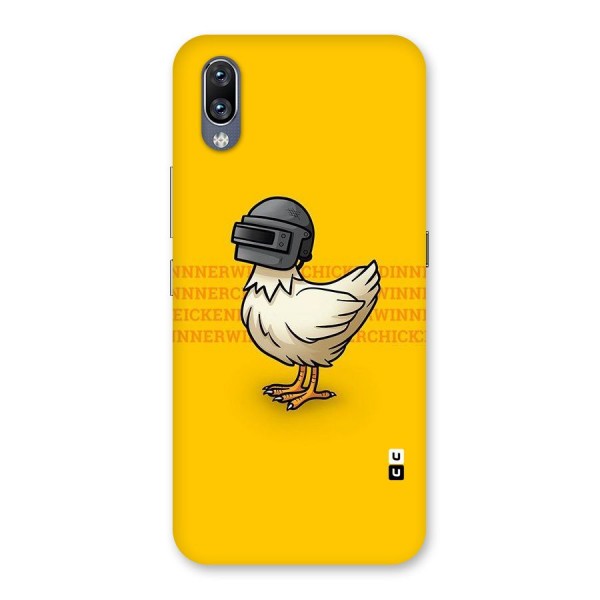 Cute Mask Back Case for Vivo NEX