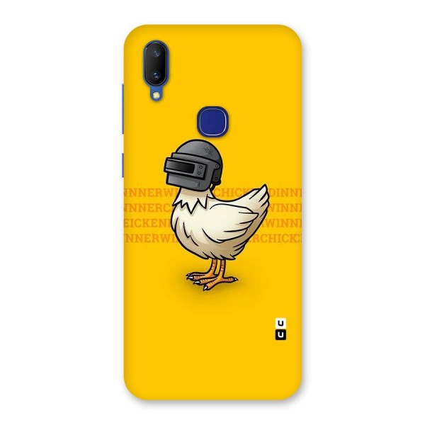 Cute Mask Back Case for Vivo V11