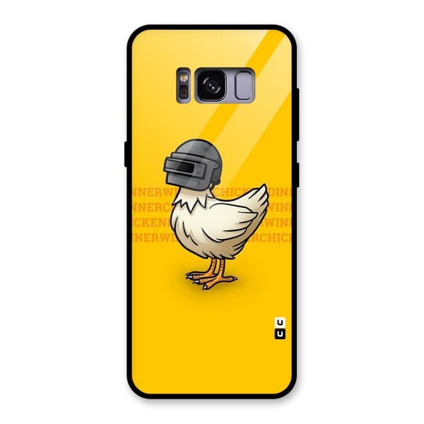 Cute Mask Glass Back Case for Galaxy S8